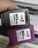 彩格适用惠普HP803墨盒可加墨 惠普HP Deskjet 1112 2131 1111 2132 2621 2622 2623 2628打印机墨盒黑彩套装 实拍图