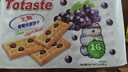 金富士土斯葡萄夹层薄脆饼干240g*1包果干夹心零食【临期清仓】 实拍图