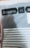 蕉内（Bananain）氢气3系男士轻薄羽绒服马甲圆高领修身防风秋冬冬装外套 【高领】黑色 2XL 实拍图