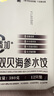 饺好运海鲜水饺海胆海参手工水饺高蛋白速冻水饺早餐儿童饺子 海胆水饺*2袋+三鲜水饺*2袋 实拍图