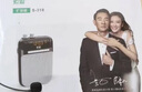 索爱（soaiy）S318小蜜蜂扩音器教师专用蓝牙音箱音响小喇叭TF卡U盘录音麦克风户外导游便携式教学Type-c 黑 实拍图