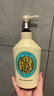 可悠然【丁禹兮同款】沐浴露大黄瓶550ml 美肌香氛滋润保湿清爽持久留香 实拍图