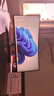 华为MateView GT 34英寸曲面显示器 WQHD 190Hz带鱼屏 快速液晶1ms 低蓝光无频闪 升降俯仰调节 实拍图
