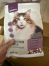网易严选全价冻干双拼紫金烘焙猫粮 成幼猫高鲜肉无谷护肠胃1.5kg*4袋 实拍图