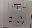 公牛（BULL）开关插座 G07系列五孔插座86型带USB+Type-C接口30wG07E537  白 实拍图