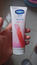 凡士林微醺护手霜莓语果香保湿滋润补水嫩滑持久留香防干燥粗糙100ml 实拍图