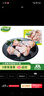 心领鲜[泰森品控]生鲜冷冻鸡肉 鸡翅根4斤小鸡腿烤鸡腿炸鸡腿烧烤食材 实拍图