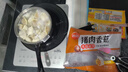 美的（Midea）铂钻家用电磁炉电陶炉大功率大面板防辐减噪炒菜多功能新型火锅炉国家补贴MC-E22B33 实拍图