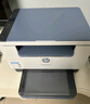 惠普（HP）M233sdn 激光家用多功能双面一体机 打印复印扫描 自动进纸（跃系列） 实拍图