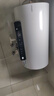 海尔60升电热水器3300W变频双管速热增容大水量家用免换镁棒家用储水式一级能效统帅 60L 3300W 3D智慧洗瞬热15℃|增容大水量 实拍图