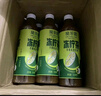 蘭芳園兰芳园0脂低糖冻柠茶500ml*15瓶 低糖柠檬茶饮料 实拍图
