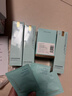 MESMOOTH慕苏美容仪家用脸部法令纹按摩洁面提拉嫩肤面部导入仪C1 大理石白【礼物送女友】 实拍图