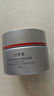 珀莱雅（PROYA）红宝石面霜 抗皱淡化细纹乳液面霜 轻盈型100g 生日礼物送女友 实拍图