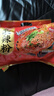 白家陈记 重庆酸辣粉五包装 正宗重庆风味非油炸方便粉丝特色小吃425g  实拍图