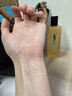圣罗兰（YSL）夜皇后调皮水修护精华水护肤品套装生日礼物送女友 实拍图