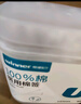 稳健量贩装600支3盒双头棉签化妆清洁护理伤口家用一次性双头棉棒 实拍图