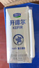 君乐宝开啡尔酸奶风味发酵乳 营养酸奶 家庭装常温 200g*24盒（周转箱发货） 实拍图
