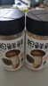 松鲜鲜松茸调味料100g*2瓶【减钠29% 0添加】可代替盐鸡精炒菜煲汤调味 实拍图