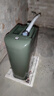 申聚加厚铁油桶汽油桶30升20升10L5L柴油桶加油桶汽油专用桶备用油箱 0.6加厚20升实用款+油管+卡扣 实拍图