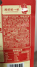 日食记泰式冬阴功椰香汤底50g火锅底料麻辣烫冒菜关东煮料汤料海鲜调料 实拍图