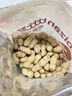 比比赞（BIBIZAN）龙岩花生蒜香味500g/袋 每日坚果炒货带壳干果小吃下酒休闲零食品 实拍图