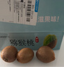 金百粟陕西眉县徐香猕猴桃翠甜香新鲜水果礼盒整箱 绿心奇异果生鲜 徐香大果12枚装【单果90-110g】 实拍图