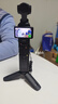 MAXCAM/麦思卡姆适用于DJI大疆OP3灵眸Osmo Pocket 3口袋相机迷你自拍延长杆便携三脚架vlog桌面支架配件 实拍图