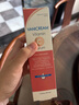 VANICREAM薇霓肌本 维VC精华液 抗氧化祛黄提亮维稳 淡化痘印 35ml 实拍图
