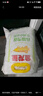 金龙鱼 面粉 高筋粉 高筋雪花麦芯小麦粉 20斤 包子饺子馒头饼手擀面 实拍图