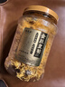 福茗源 菊花茶金丝皇菊100克特大一朵一杯胎菊贡菊杭白菊养生茶 实拍图