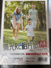绘威A4 260g高光面RC相纸专业相片纸  照片打印机照片打印纸相片纸照片纸 影楼专用 20张/盒 实拍图