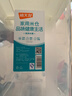 禧天龙米桶米缸家用密封储米面粉防潮防虫厨房收纳箱带滑轮20斤米大容量 实拍图