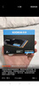 铠侠（Kioxia）（PCIe 4.0 产品）EXCERIA PLUS G3 SD10 极至光速系列 铠侠 SD10 2TB【PCIE4.0】 标配+螺丝刀工具盒套装 实拍图