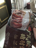 CP正大 广式秘制猪肘430g 预制菜 地道粤菜 半成品 方便快捷 实拍图