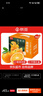 京觅江西赣南脐橙9斤净重橙子特大果200g起手提礼盒甜橙水果源头直发 实拍图