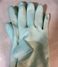 妙洁无味加长手套 丁晴橡胶 一双 均码 家用厨房洗碗防水 实拍图