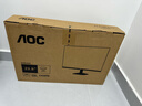 AOC【系列爆售100W+台】23.8英寸 100Hz超频120Hz HDMI低蓝光不闪 HDR 超薄节能办公电脑显示器24B35H 实拍图