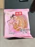 桃李 月饼老式提浆月饼800g 传统京式月饼家庭零食中秋月饼散装月饼 果仁玫瑰100g*8块 实拍图