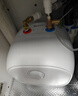 美的（Midea）【8年质保】电热水器小厨宝6.6L出水36L一级能效洗碗洗菜热水器厨房热水宝国家补贴F6.6-20CB(ES) 实拍图