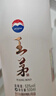 茅台（MOUTAI）王茅祥邦2019年份老酒 酱香型白酒 53度 500ml 单瓶装 礼赠宴请 实拍图