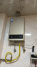 美的（Midea）14升燃气热水器天然气【优于13L】【国补立减15%】家用智能变频恒温节能低水压启动JSQ27-HWA Pro 实拍图