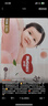 好奇（Huggies）铂金装小桃裤纸尿裤L120片(9-14kg)大号尿不湿【透爽散热】 实拍图