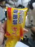 上海硫磺皂除螨香皂沐浴洗手肥皂洗脸洗澡深层清洁面男女后背沐浴皂 硫磺皂85g*3块 实拍图