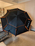 渔之源钓鱼伞防雨垂钓加厚多向钓伞渔具伞户外钓鱼遮阳伞 1.8米 【加硬不锈钢】UPF50+更防晒 实拍图