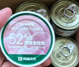 网易严选猫湿粮零食浓汤大口肉罐头鸡肉+三文鱼 85g*24罐 实拍图