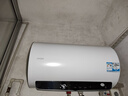 海尔出品 统帅60升电热水器出水断电一级能效 3300W变频速热锆金全瓷无缝胆LD5MAX【国家补贴20%】 实拍图