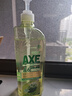 斧头牌（AXE）油柑白茶护肤洗洁精1kg*2瓶 果蔬奶瓶安心洗 新老包装随机发货 实拍图