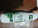 伊利金典4.4g高蛋白牛奶 250ml 单瓶 实拍图