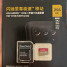闪迪（SanDisk）128GB TF（MicroSD）内存卡A2 4K V30 U3 C10 至尊超极速移动存储卡 读速200MB/s 写速90MB/s 实拍图