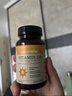 naturewise维生素d3活性阳光瓶d3 2000IU维他命d成人孕妇中老年补钙促钙吸收 【5000IU90粒】羟基D<20ng 促钙磷吸收 实拍图